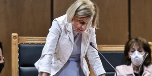 Η εισαγγελέας Αδαμαντία Οικονόμου