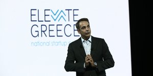 Ο Κυριάκος Μητσοτάκης στην εκδήλωση της Elevate Grrece