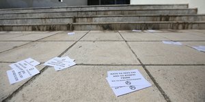 ΕΜΠ επίθεση κουκουλοφόρων