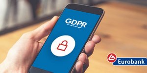 Ενημέρωση για τη Διαβίβαση Προσωπικών Δεδομένων από την Eurobank