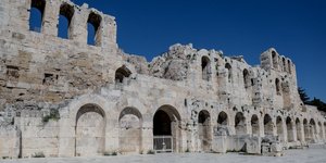 εξωτερικά το Ηρωδειο