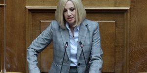 γεννηματα γκρι καρο σακακι