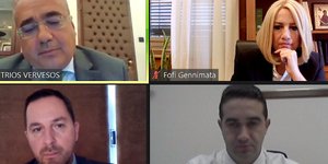 Η Φώφη Γεννηματά σε τηλεδιάσκεψη για το νέο πτωχευτικό κώδικα 