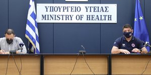 Γκίκας Μαγιορκίνης και Νίκος Χαρδαλιάς