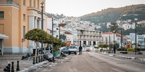 Σεισμός στη Σαμο