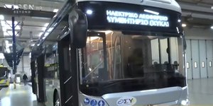 ηλεκτρικό λεωφορείο