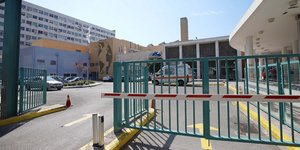 εισοδος νοσοκομειου