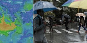 καιρός κακοκαιρία χάρτης
