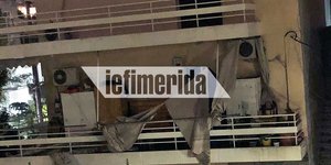 Κακοκαιρία στην Αττική