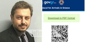 Ο δημιουργός της φόρμας PLF για τον κορωνοϊό Σπύρος Καραμπαμπάς