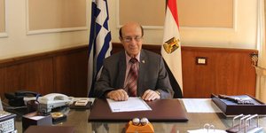 Eδμόνδος Κασσιμάτης