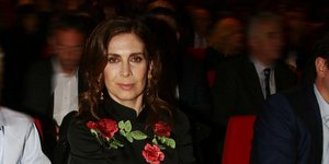 Κατερίνα Διδασκάλου
