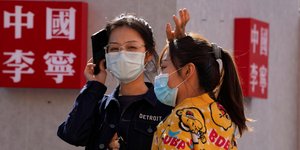 Γυναίκες με μάσκα στην Κίνα λόγω κορωνοϊού