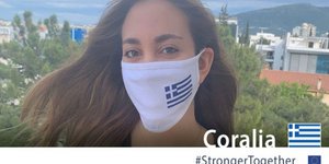 Κοραλία Χατζηγιαννάκη