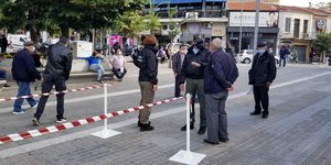 κοζανη μετρα