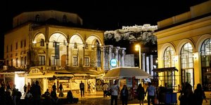 κορωνοϊός περίπτερο