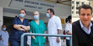 Κορωνοϊός: Γιατροί και νοσηλευτές έξω από νοσοκομείο, φορώντας μάσκες