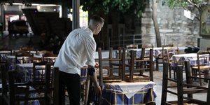 κορωνοϊός εστίαση