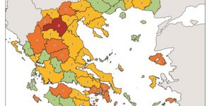 κορωνοϊός χάρτης κόκκινη Κοζάνη