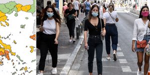 κορωνοϊός χάρτης