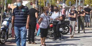 κοσμος με μασκες