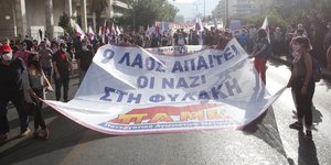 πανο του ΠΑΜΕ