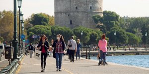 παραλια θεσσαλονίκης 