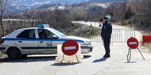 Μήνυμα του 112 στους κατοίκους της Κοζάνης