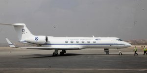 Το κυβερνητικό αεροσκάφος