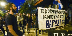 Θεσσαλονίκη: Διαμαρτυρία κύπριων φοιτητών για το Βαρώσι