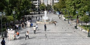 συνταγμα συντριβανι λαχεια 