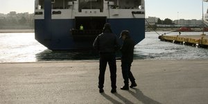 Λιμενοφύλακες