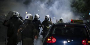 ματ μπλε αυτοκινητο
