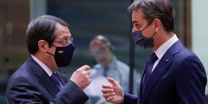 Ο Κυριάκος Μητσοτάκης με τον Νίκο Αναστασιάδη