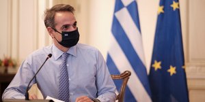 Ο Κυριάκος Μητσοτάκης κατά την τηλεδιάσκεψη με την Αρχή Διαφάνειας