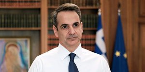 Ο Κυριάκος Μητσοτάκης