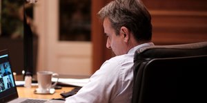Η τηλεδιάσκεψη Μητσοτάκη με φορείς της Θεσσαλονίκης για τα επιδημιολογικά δεδομένα
