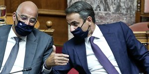 Μητσοτάκης Δένδιας