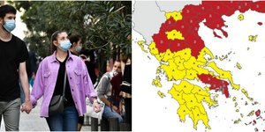 Κορωνοϊός νέος χάρτης