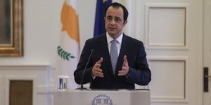 Νίκος Χριστοδουλίδης σημαια κυπρου
