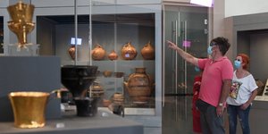 Αρχαιολογικό μουσείο οικογένεια