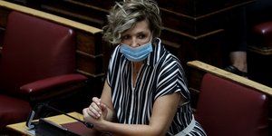Όλγα Γεροβασίλη