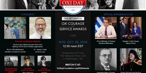 Το OXI DAY