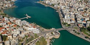 χαλκιδα γεφυρα απο ψηλά 