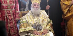 Πατριάρχης Αλεξανδρείας Θεόδωρος