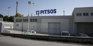 ΠΙΤΣΟΣ