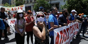Πορεία εκπαιδευτικών