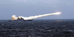 εκτοξευση απο πλοιο 