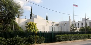 Ανάρτηση της πρεσβείας της Ρωσίας στην Ελλάδα