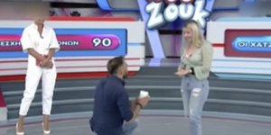 Παίκτης έκανε πρόταση γάμου στον αέρα του Ρουκ Ζουκ